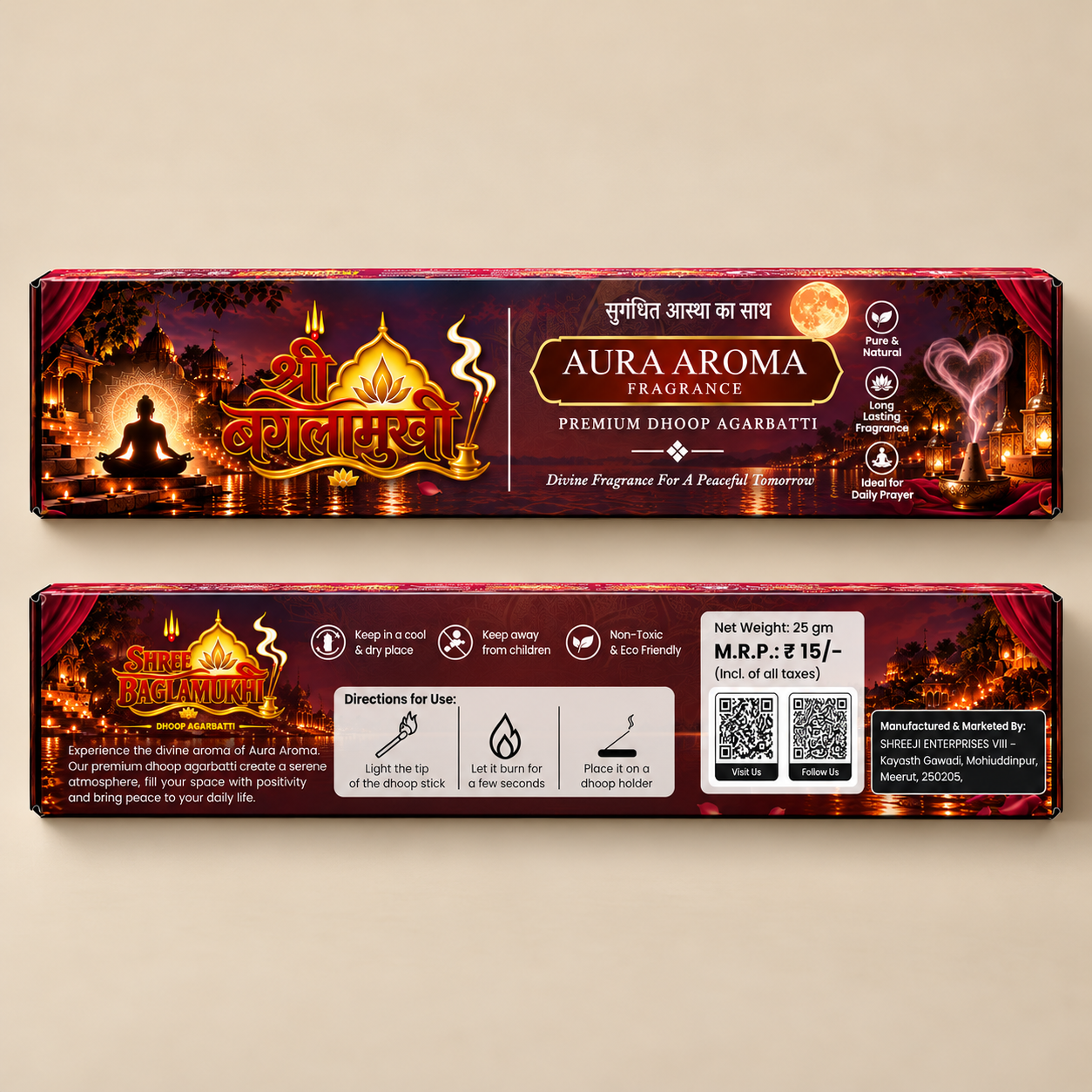 Aura Aroma Agarbatti by Shree Baglamukhi